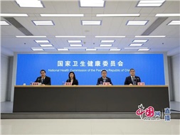 國(guó)家衛(wèi)健委：老年人護(hù)理需求十分迫切，健全老年護(hù)理和長(zhǎng)期照護(hù)服務(wù)體系