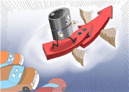 【行業(yè)資訊】全球成品油市場(chǎng)趨勢(shì)，持續(xù)增長(zhǎng)？